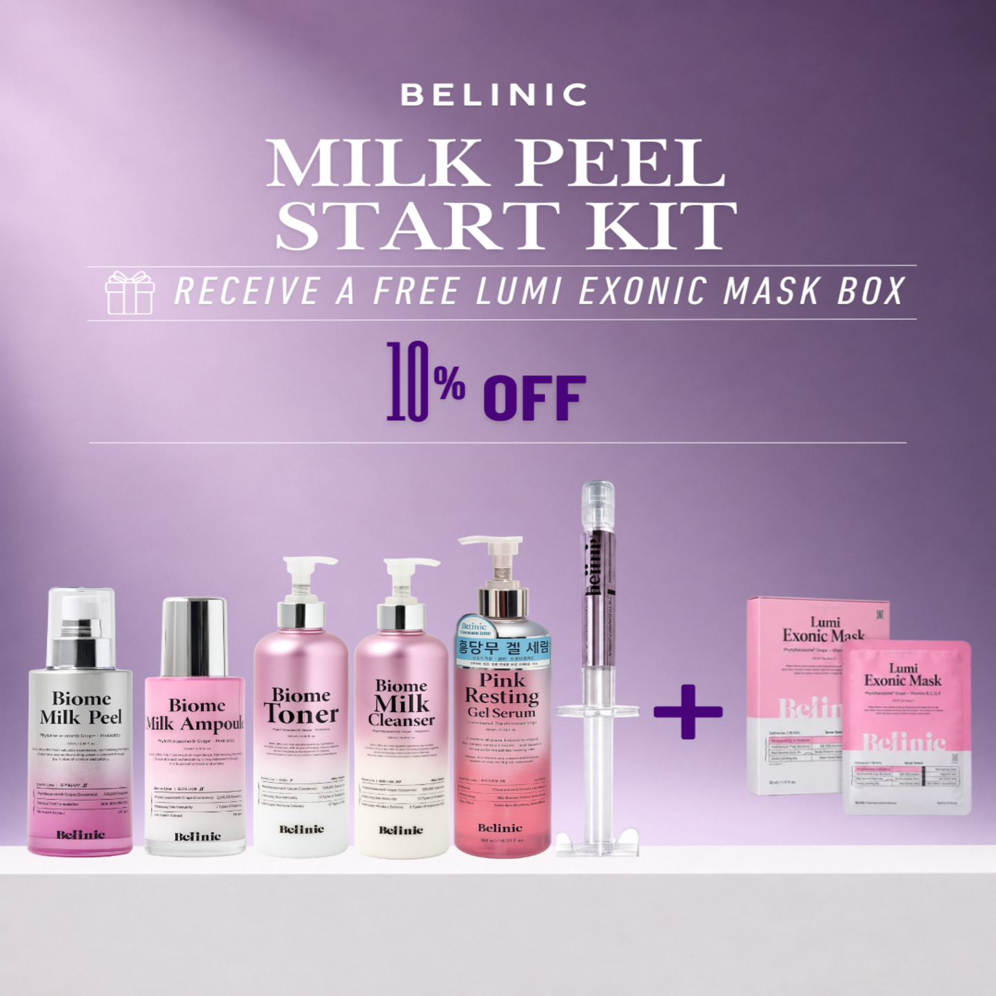 Purchase the milk peel start kit