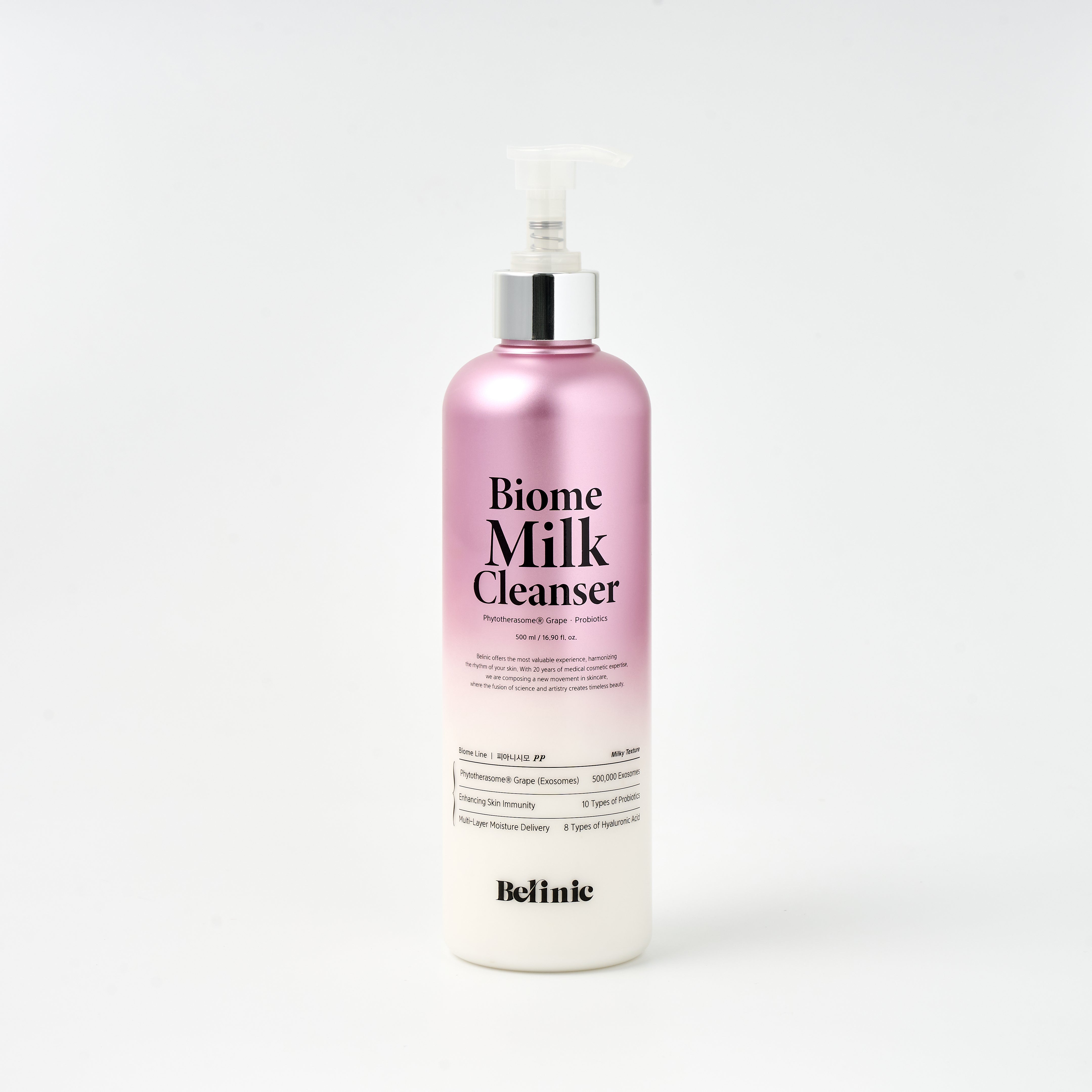 Biome Milk Cleanser – Heal Skin Lab Pro