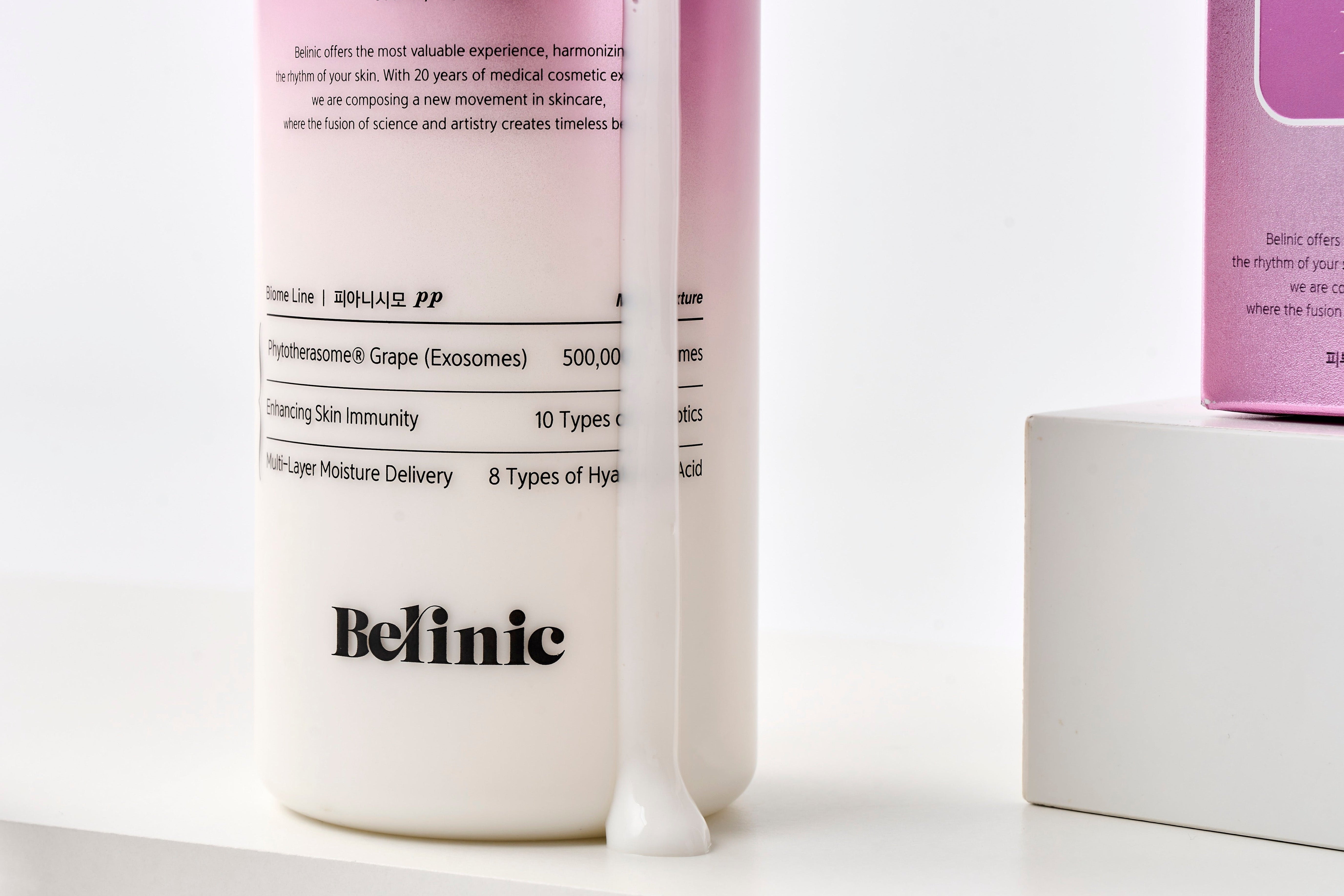 Biome Milk Cleanser – Heal Skin Lab Pro