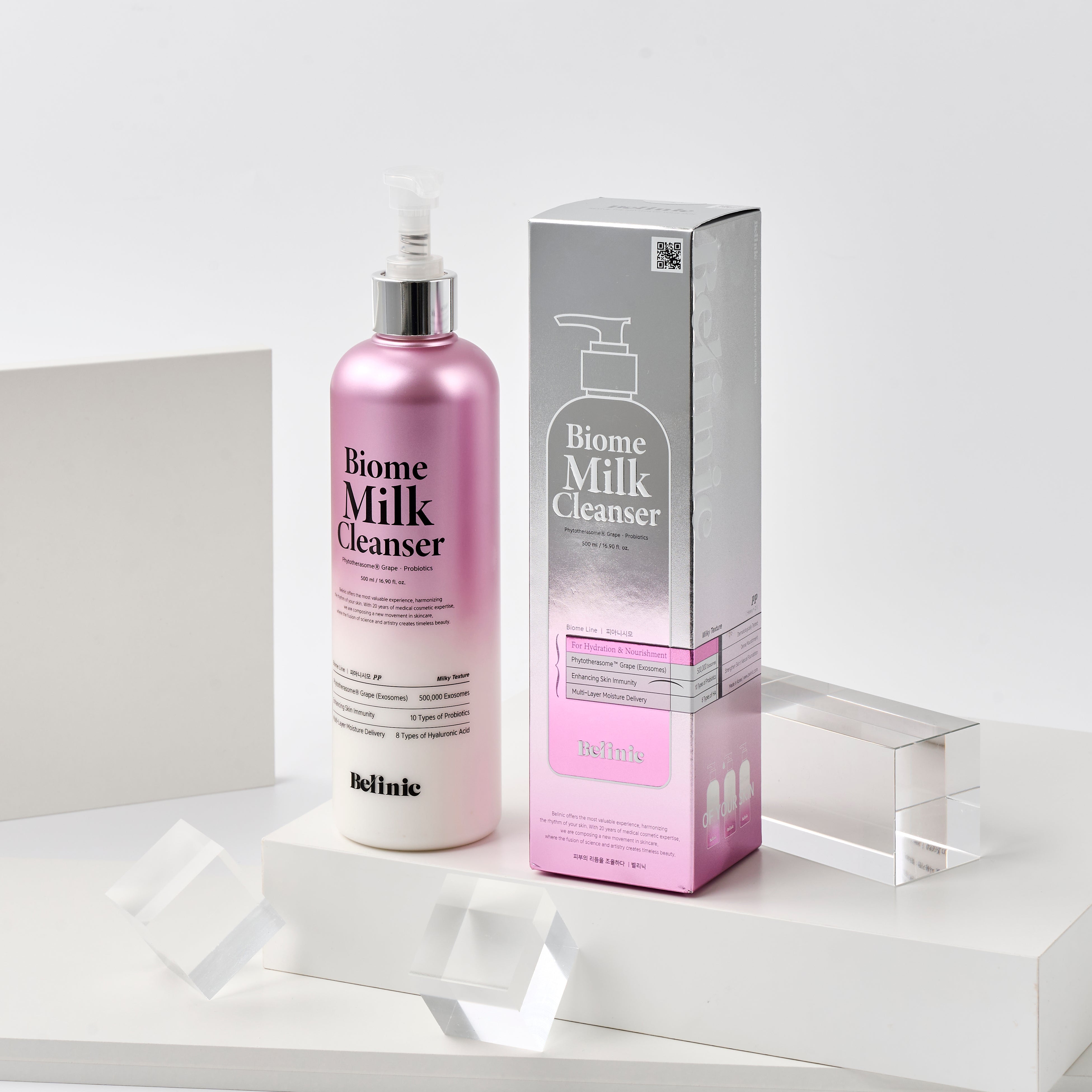 Biome Milk Cleanser – Heal Skin Lab Pro