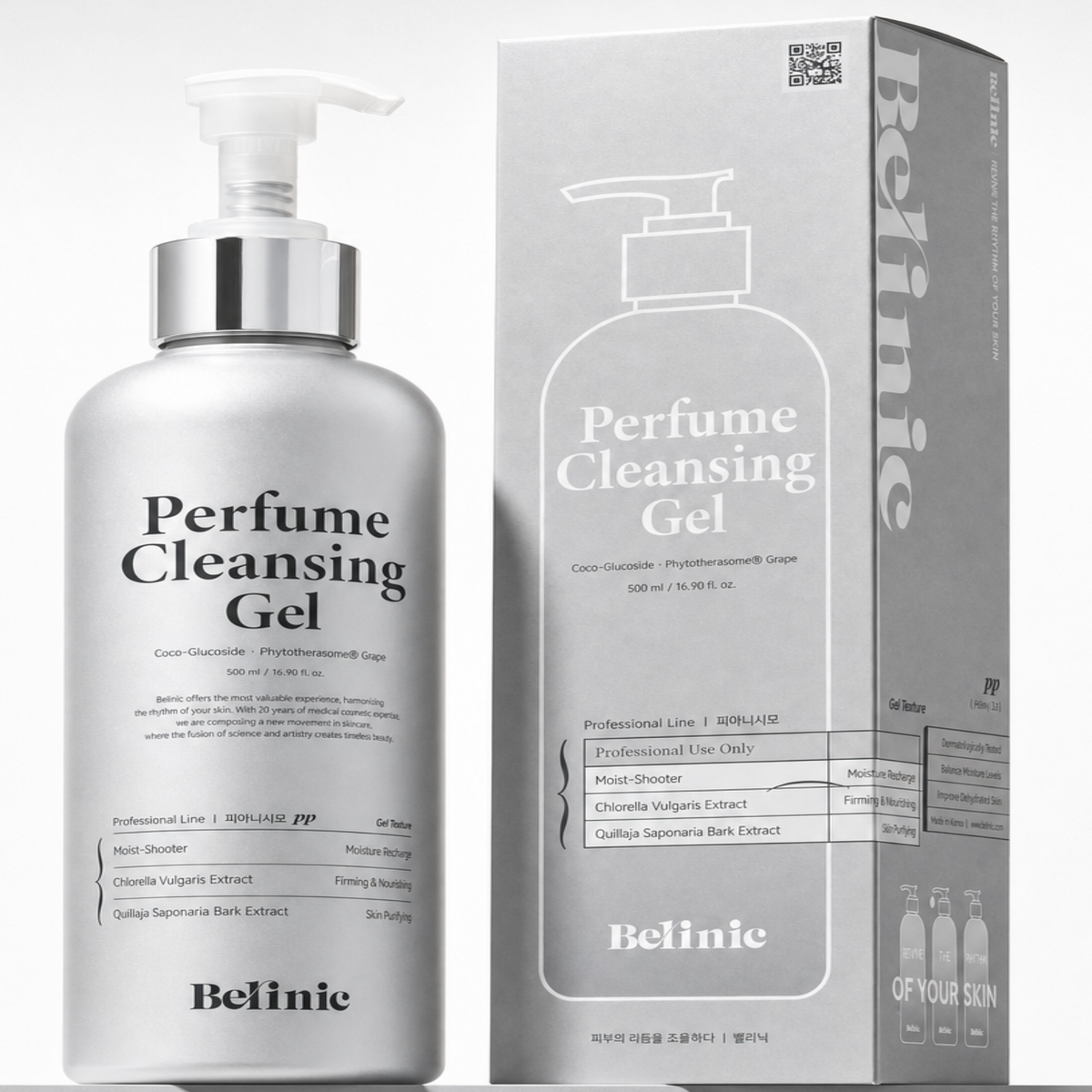 Perfume Cleansing Gel