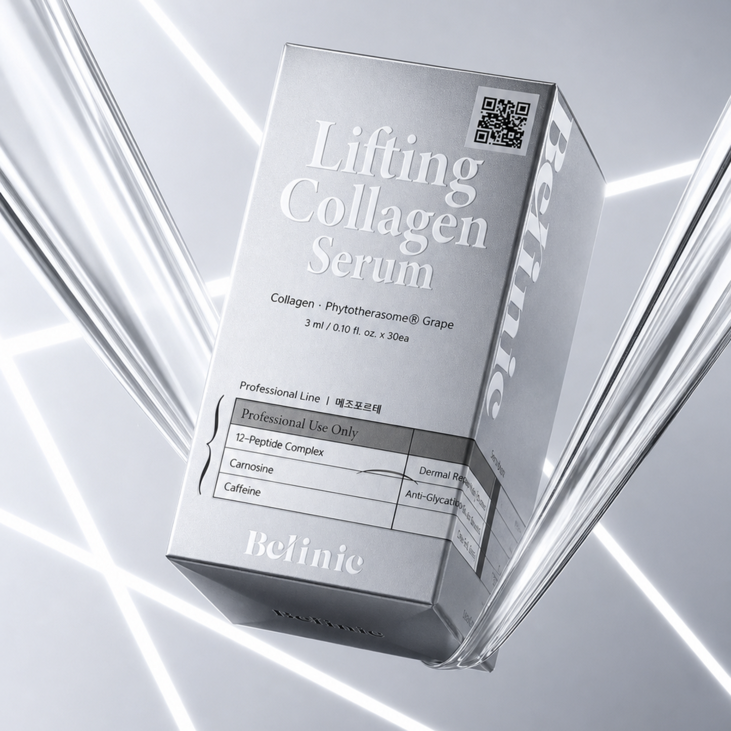 Lifting Collagen Serum