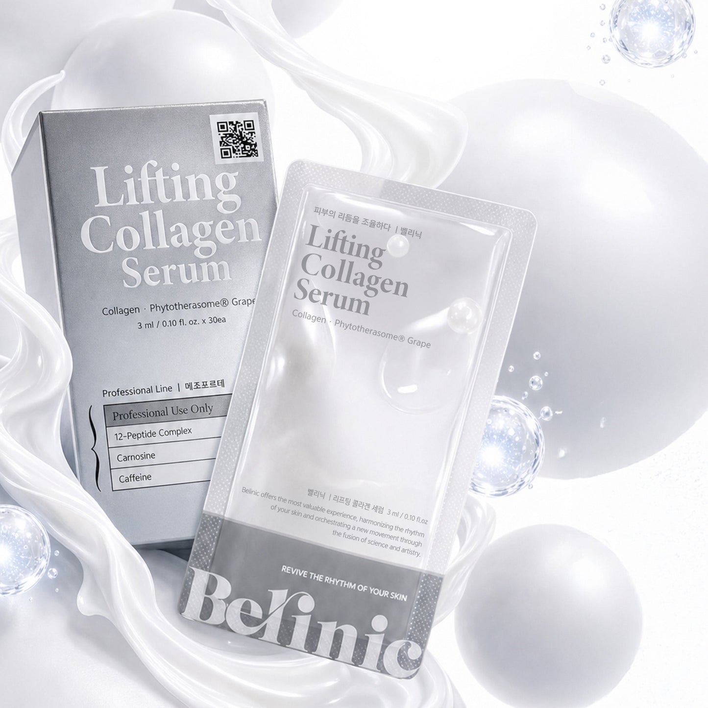 Lifting Collagen Serum